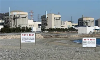 上海仁機(jī)丨突發(fā)！韓國(guó)一核電站泄漏29噸核廢液